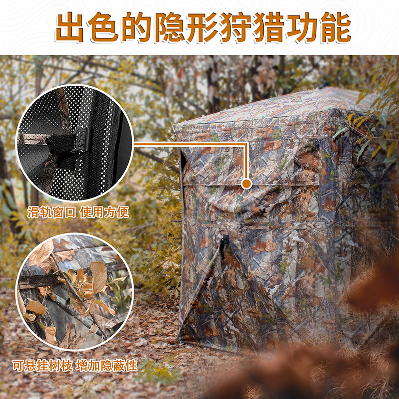 Tente de camouflage automatiqu - Watches & Jewelry Repair Center New York avis et prix