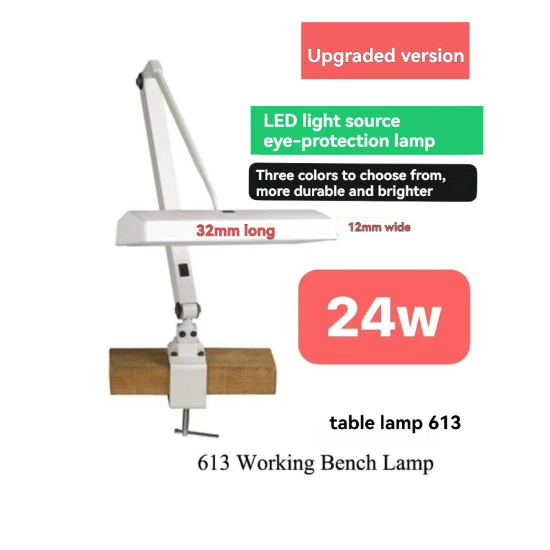 Lampe de bureau à double tube  - Jewelry Essentials Watches avis et prix
