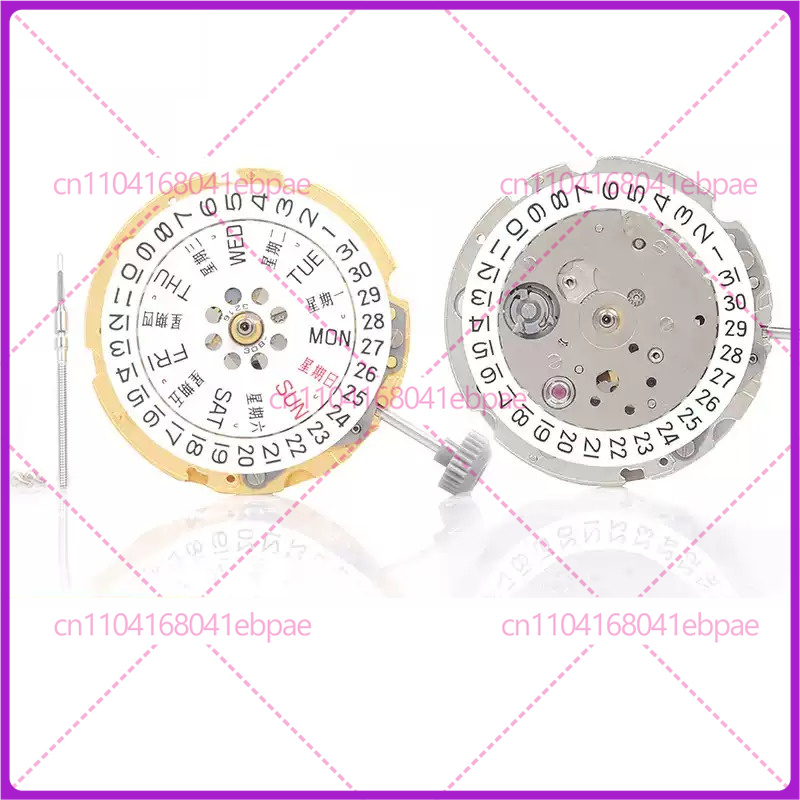 Pour mouvement automatique MIY - Watches & Jewelry Repair Center New York avis et prix